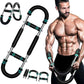 Adjustable U-Shaped Arm and Chest Strength Trainer Device