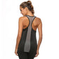 Women's High Performance Athletic Tank Top for Workouts